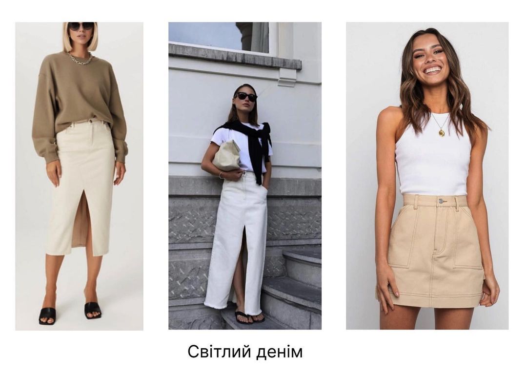 Стиліст назвала наймодніші спідниці літа 2022: як вибрати фасон під свою фігуру